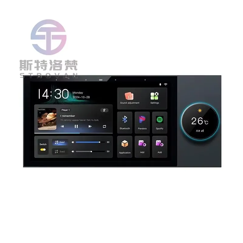 2026 Central Control Knob for  - Audio House Music ulasan dan harga