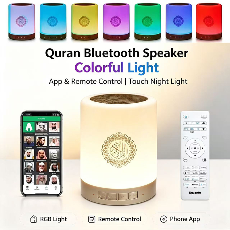 Night Light Wireless Bluetooth - Audio Music Islamic ulasan dan harga