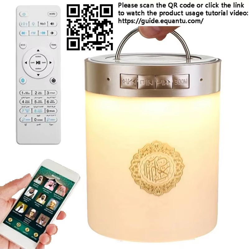Night Light Wireless Bluetooth - Audio Music Islamic ulasan dan harga