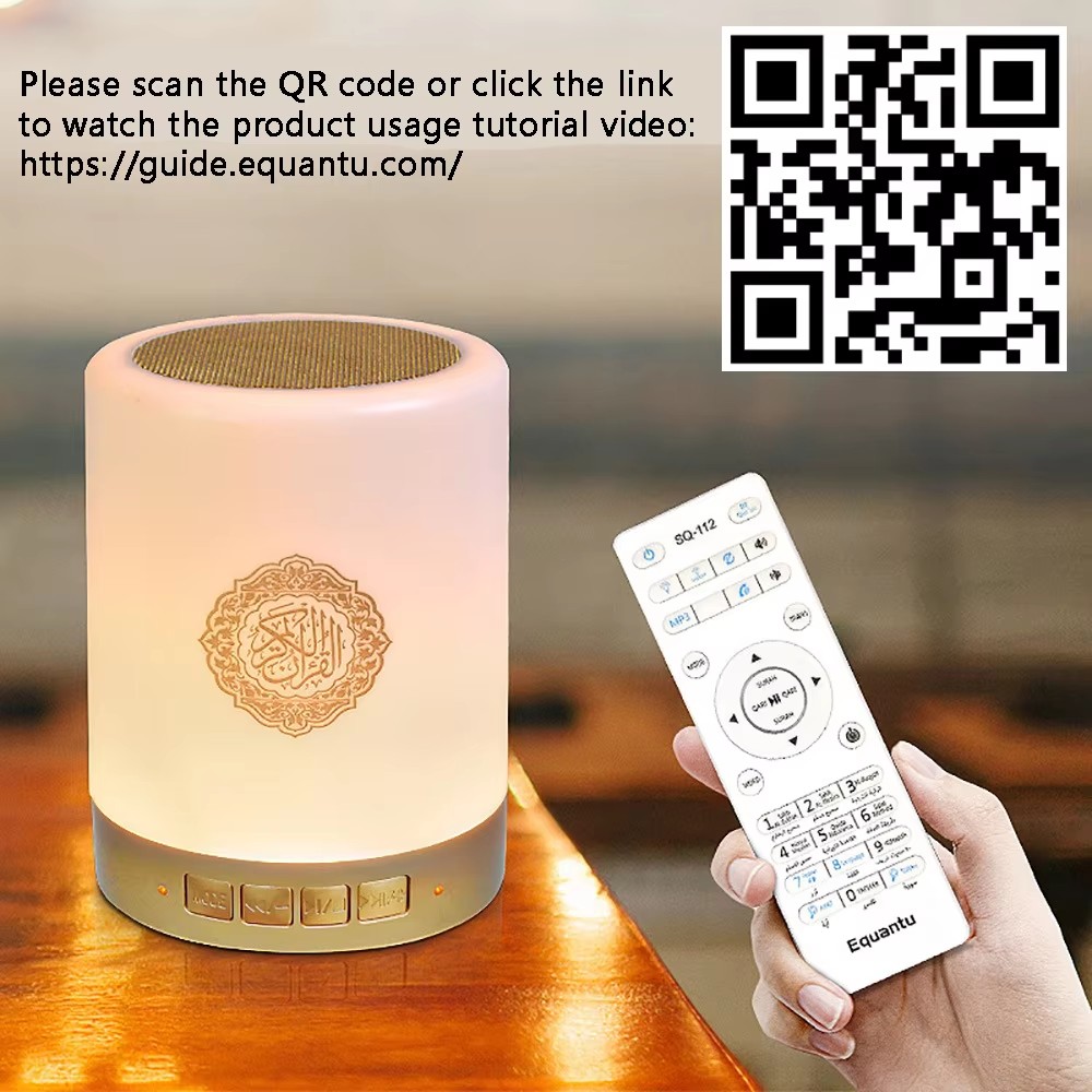 Night Light Wireless Bluetooth - Audio Music Islamic ulasan dan harga