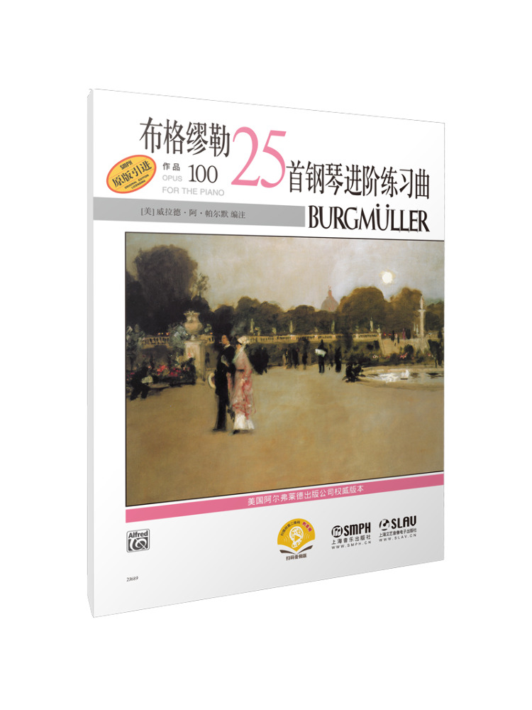 Book-Winshare Burgmüller 25 Pr - Audio House Music ulasan dan harga