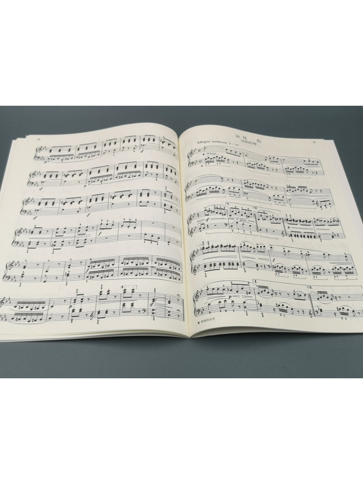 Book-Winshare Burgmüller 25 Pr - Audio House Music ulasan dan harga