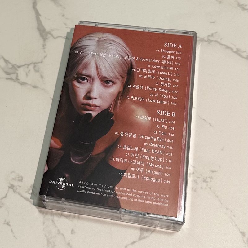 Korean The Winning Tape Unopen - Audio And Music ulasan dan harga