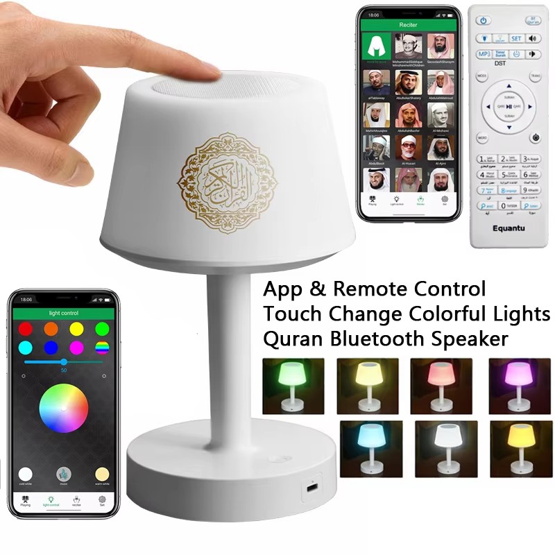 Islamic Arabic Quran Muslim Ra - Audio Music Islamic ulasan dan harga