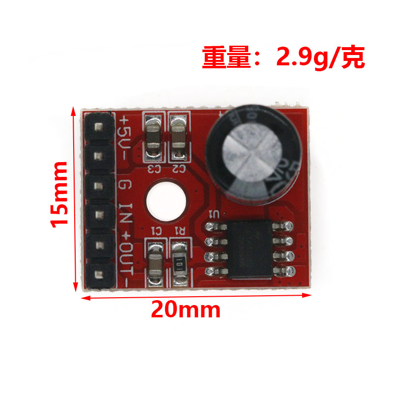 5128 Amplifier Board 5W Class  - Audio & Music Settings Xbox One ulasan dan harga