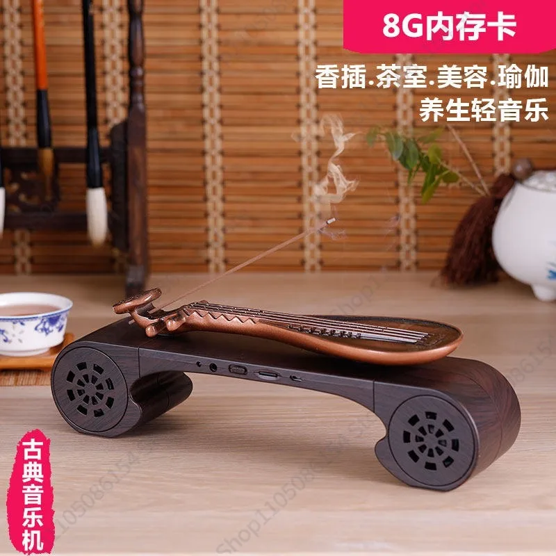 Pipa guqin classical music mac - Audio House Music ulasan dan harga