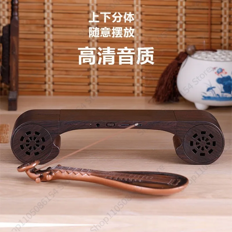 Pipa guqin classical music mac - Audio House Music ulasan dan harga