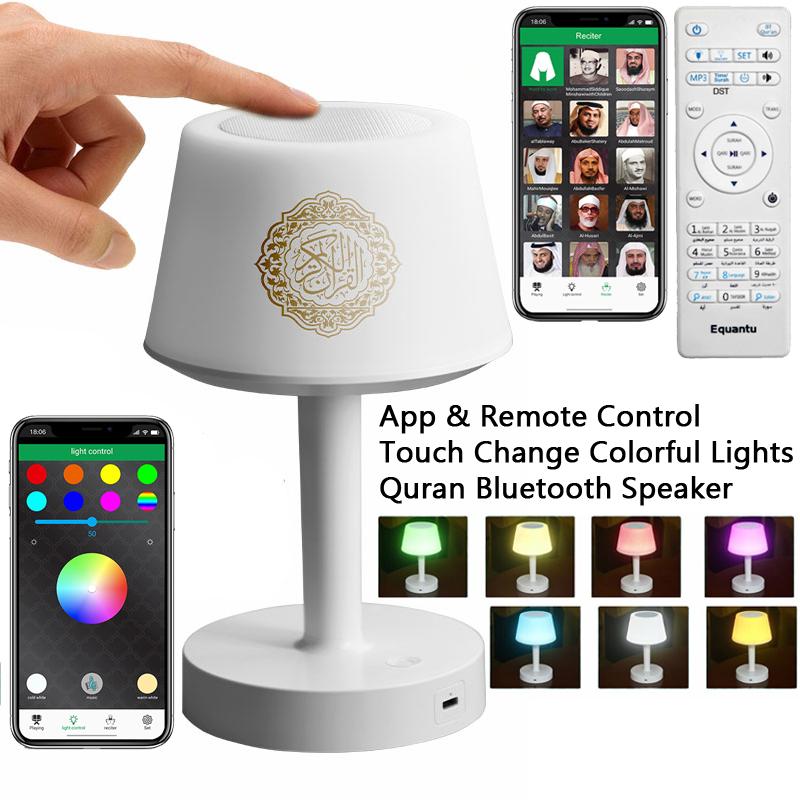 Islamic Arabic Quran Muslim Ra - Audio Music Islamic ulasan dan harga