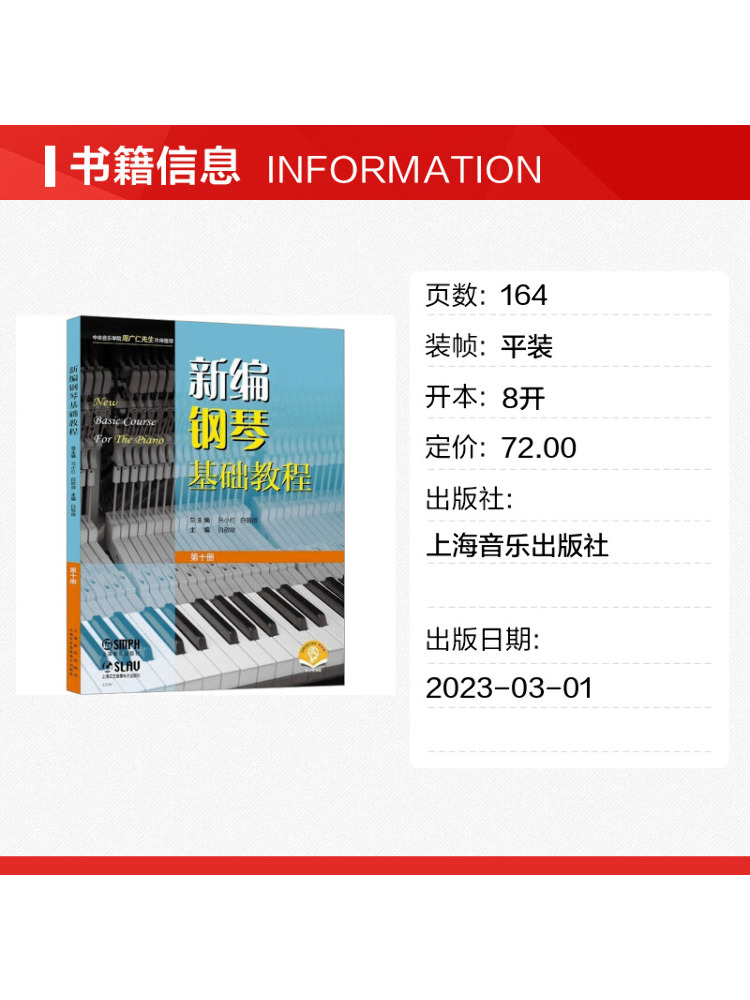 Book-Winshare Newly Compiled P - Audio House Music ulasan dan harga