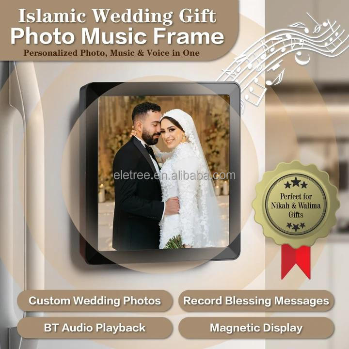 Personalised Islamic Wedding E - Audio Music Islamic ulasan dan harga