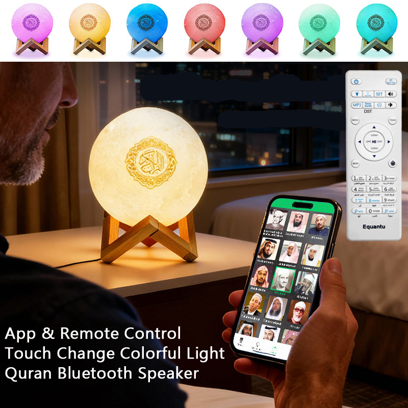 Wireless Bluetooth Speaker Qur - Audio Music Islamic ulasan dan harga