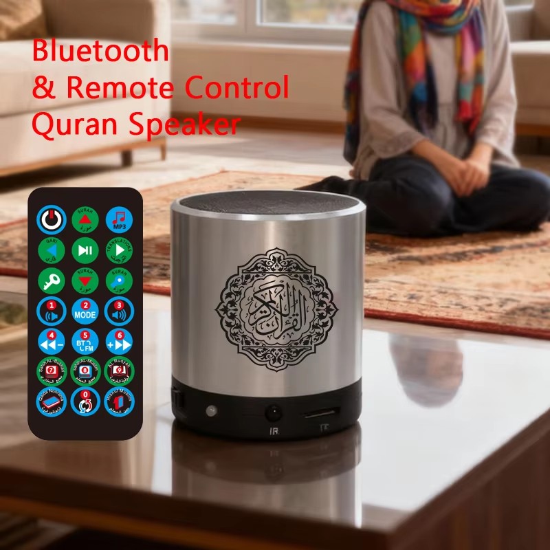 Koran Islam Arabic Muslim Azan - Audio Music Islamic ulasan dan harga
