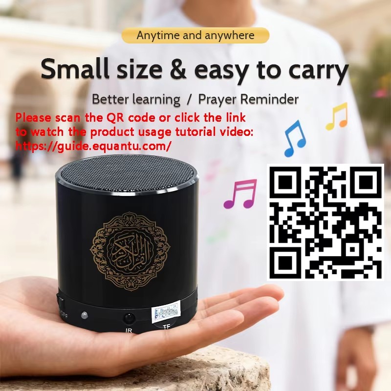 Koran Islam Arabic Muslim Azan - Audio Music Islamic ulasan dan harga