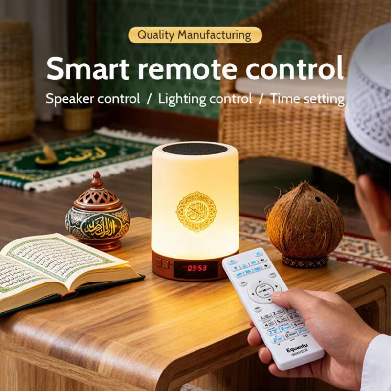 Night Light Muslim Arabic Kora - Audio Music Islamic ulasan dan harga