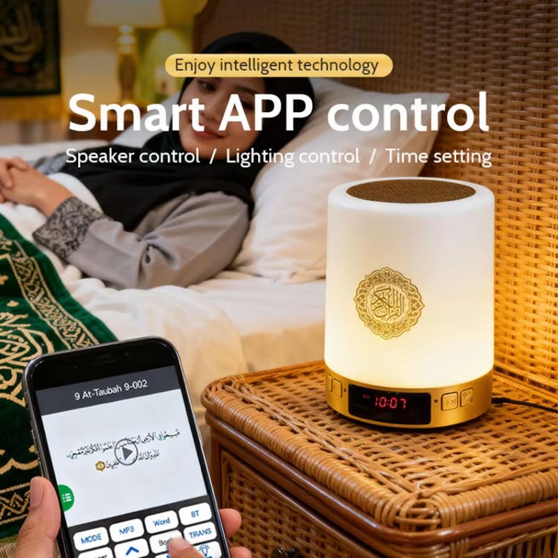 Night Light Muslim Arabic Kora - Audio Music Islamic ulasan dan harga