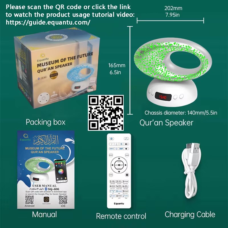 Azan Clock Quran Islam Arab Mu - Audio Music Islamic ulasan dan harga