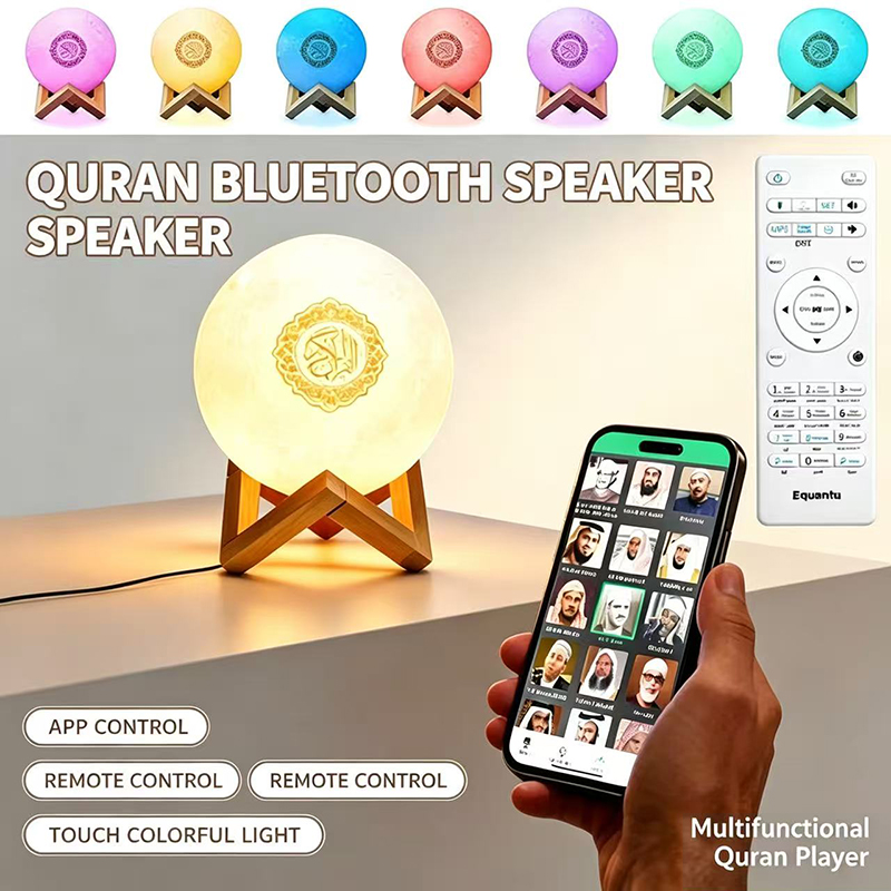 Night Light Wireless Bluetooth - Audio Music Islamic ulasan dan harga