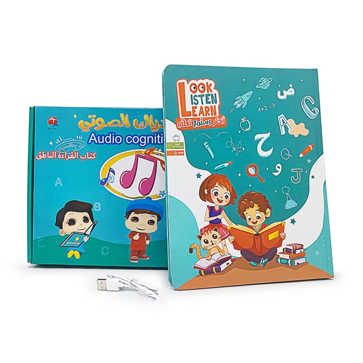 New Arabic English Point Readi - Audio Music Islamic ulasan dan harga