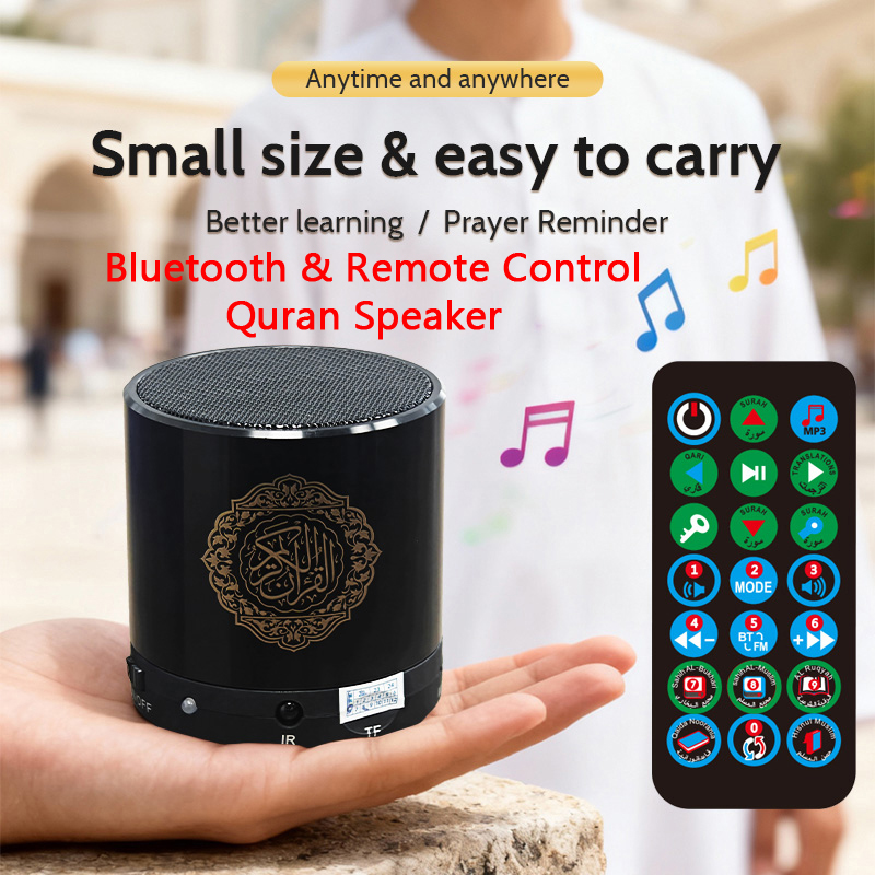 Quran Islamic Muslim Koran Aza - Audio Music Islamic ulasan dan harga