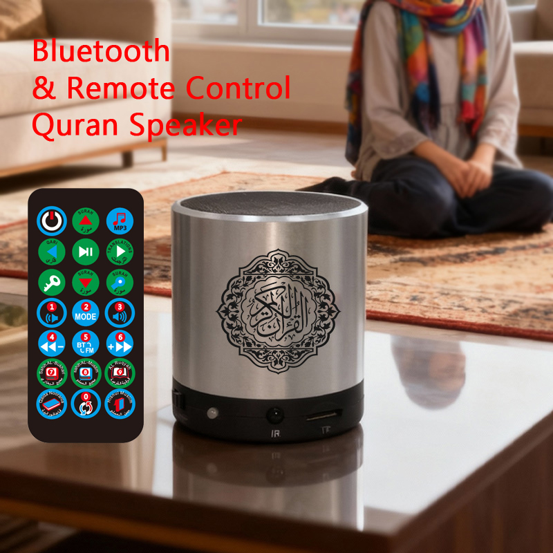Koran Islam Arabic Muslim Azan - Audio Music Islamic ulasan dan harga
