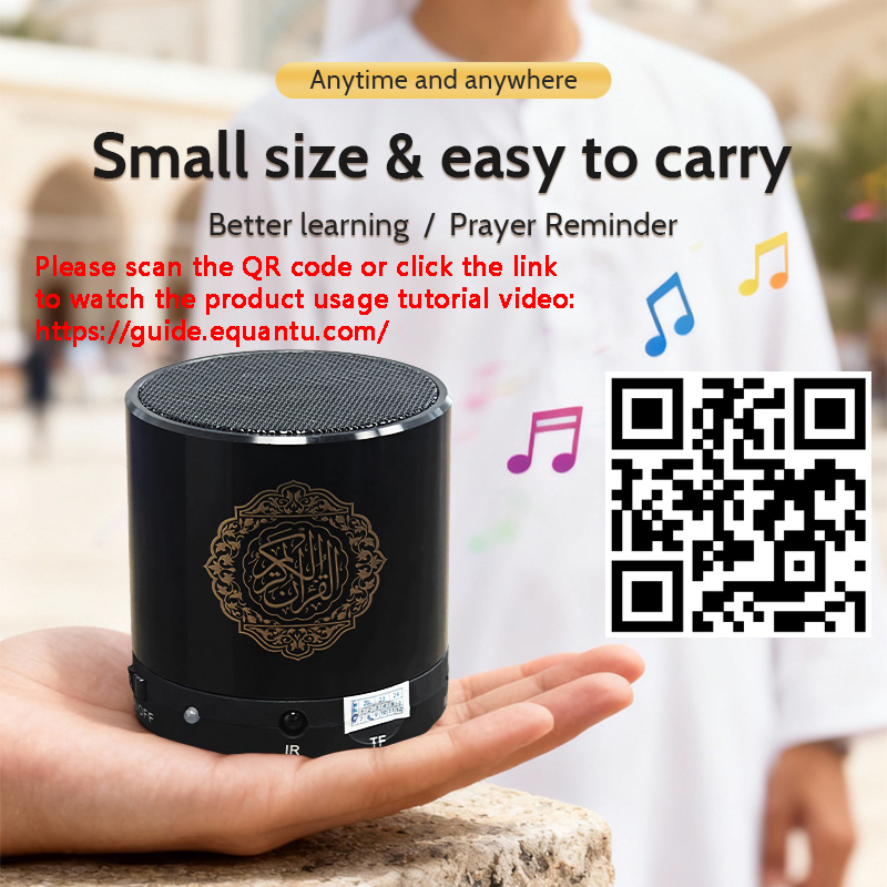Koran Islam Arabic Muslim Azan - Audio Music Islamic ulasan dan harga