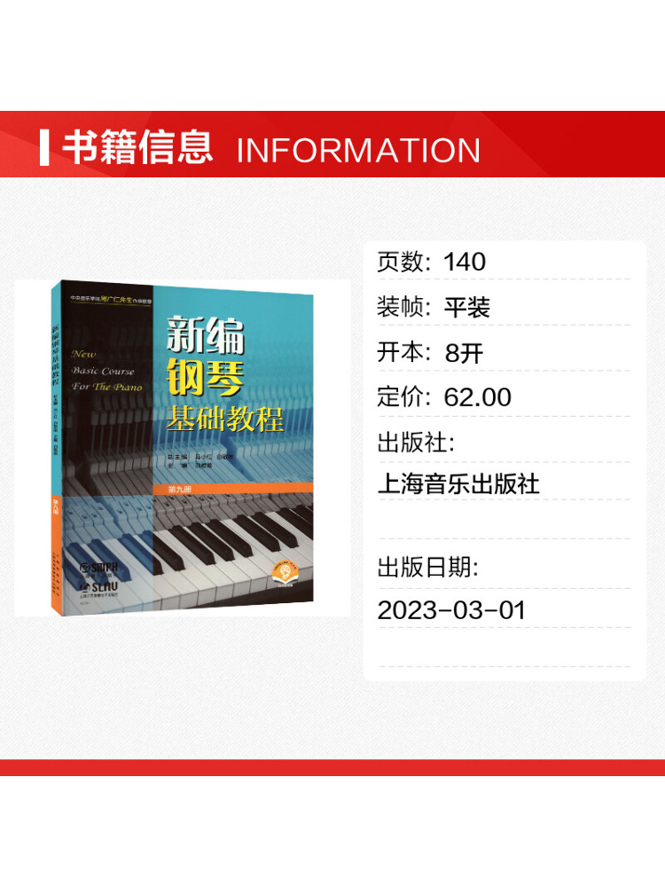 Book-Winshare Newly Compiled B - Audio House Music ulasan dan harga