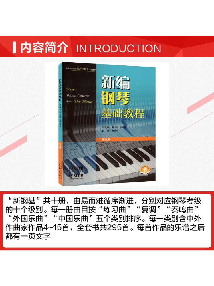 Book-Winshare Newly Compiled B - Audio House Music ulasan dan harga