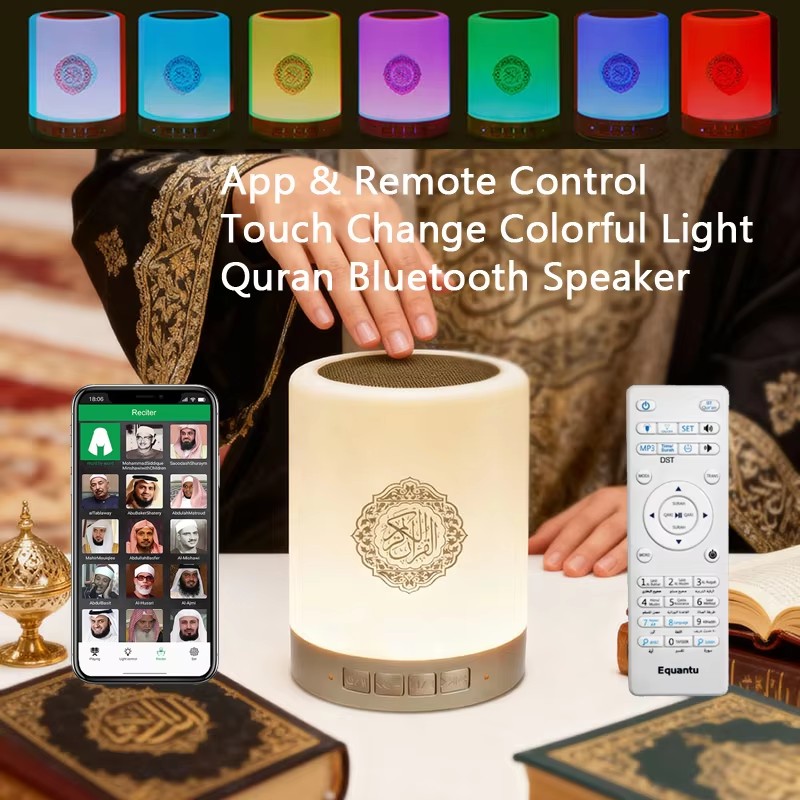 Muslim Arabic Koran Azan Clock - Audio Music Islamic ulasan dan harga