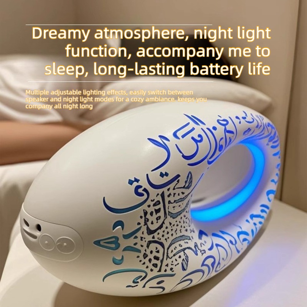 Islamic Pattern Mini Bluetooth - Audio Music Islamic ulasan dan harga
