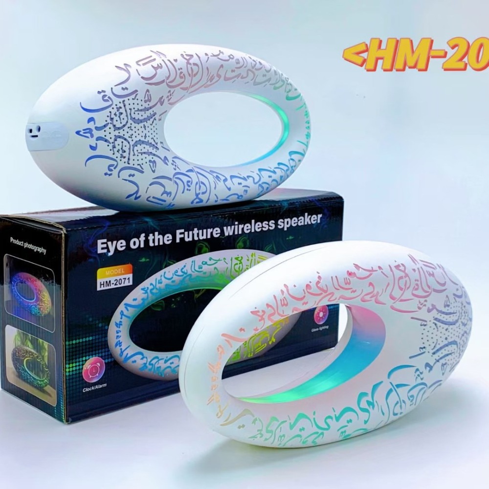 Islamic Pattern Mini Bluetooth - Audio Music Islamic ulasan dan harga