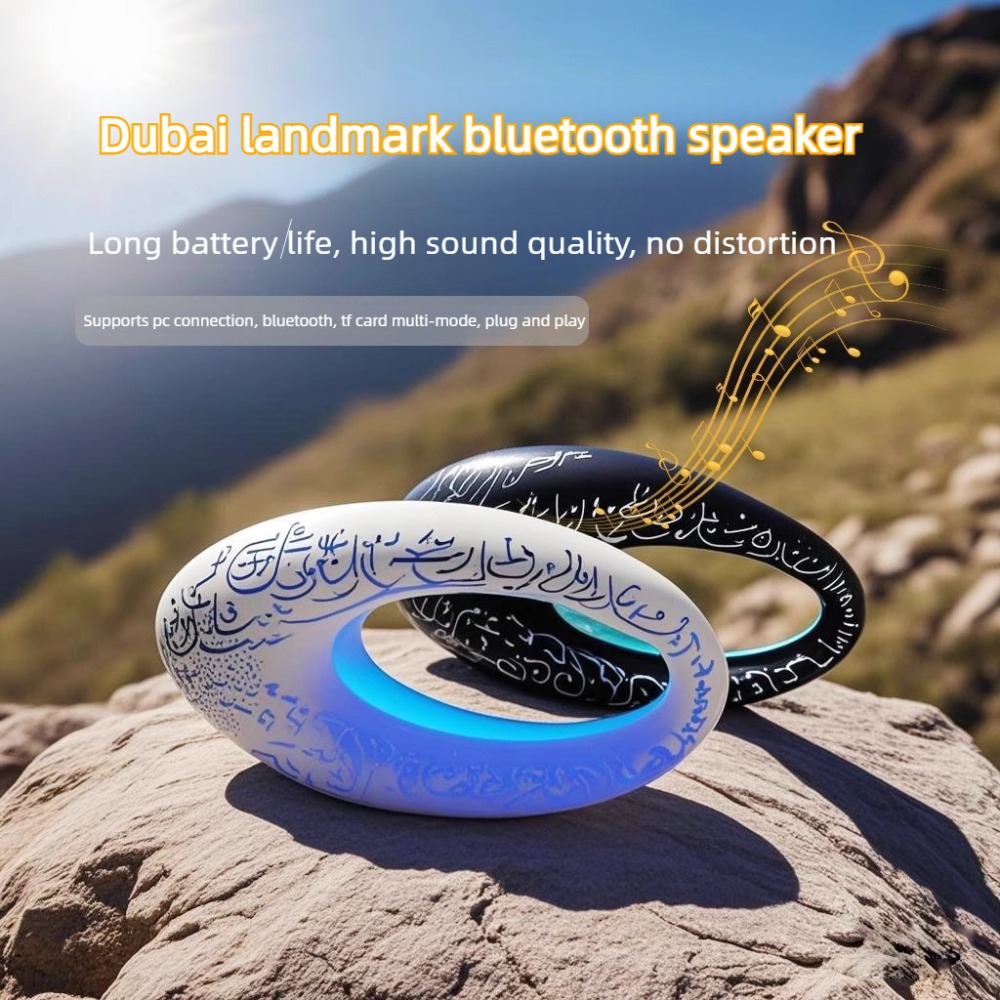Islamic Pattern Mini Bluetooth - Audio Music Islamic ulasan dan harga