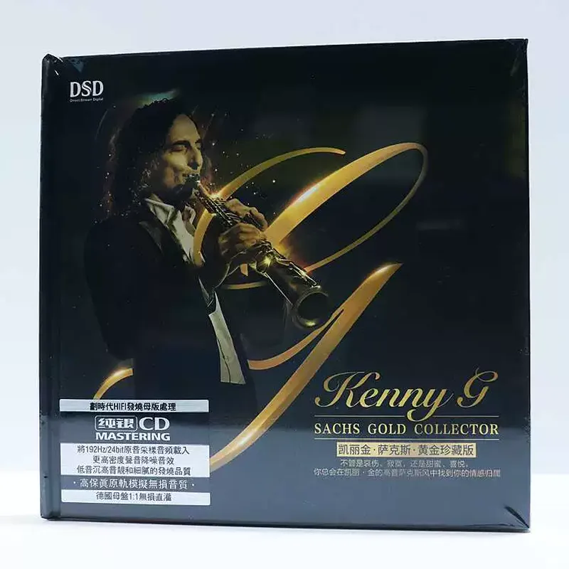 Carrigin Saxophone Classic Pur - Audio And Music ulasan dan harga