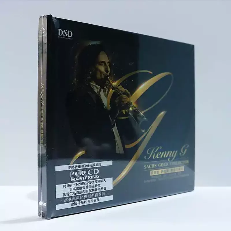 Carrigin Saxophone Classic Pur - Audio And Music ulasan dan harga