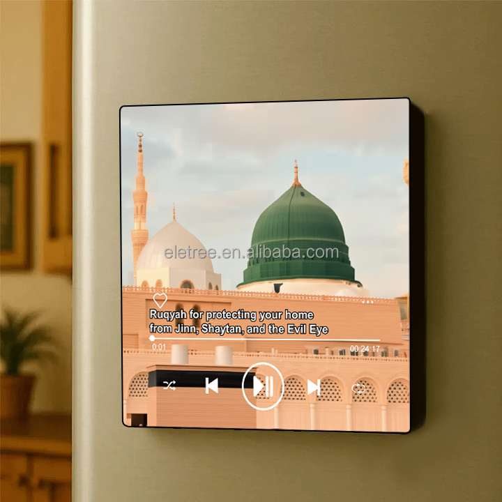 Hot Rechargeable Fridge Quran  - Audio Music Islamic ulasan dan harga