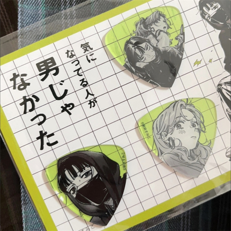 Anime The Guy She Was Interest - Electric Guitar Pick Pack ulasan dan harga