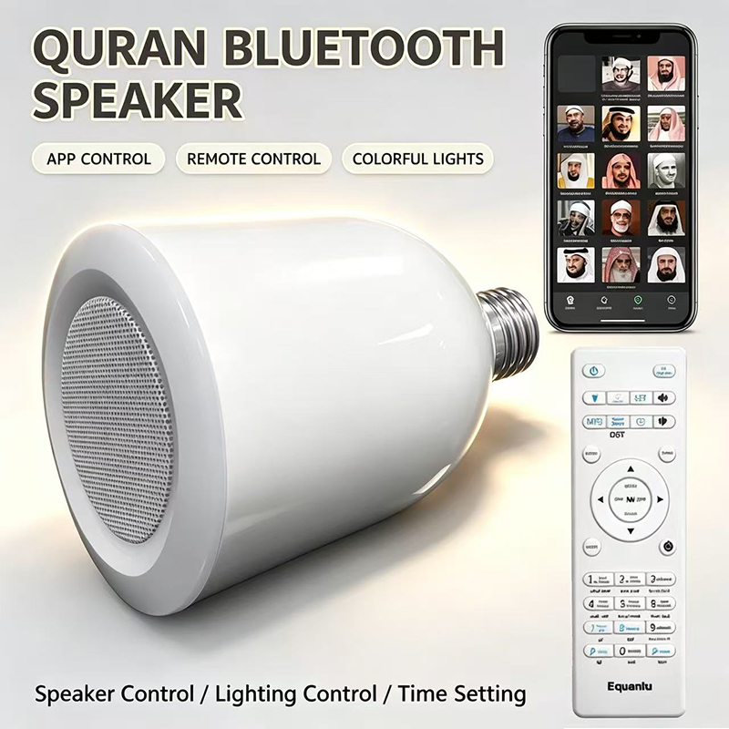 LED Lamp Night Light Muslim Ko - Audio Music Islamic ulasan dan harga